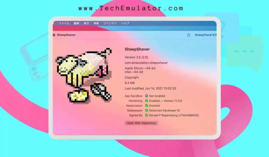 SheepShaver Emulator Download